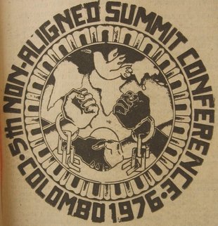 Vrh Gibanja Neuvrščenih leta 1976 v Kolumbu - Logotip