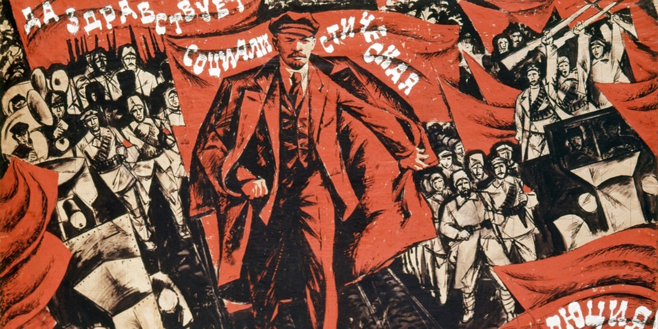 Lenin v rdečem plakatnem stilu.