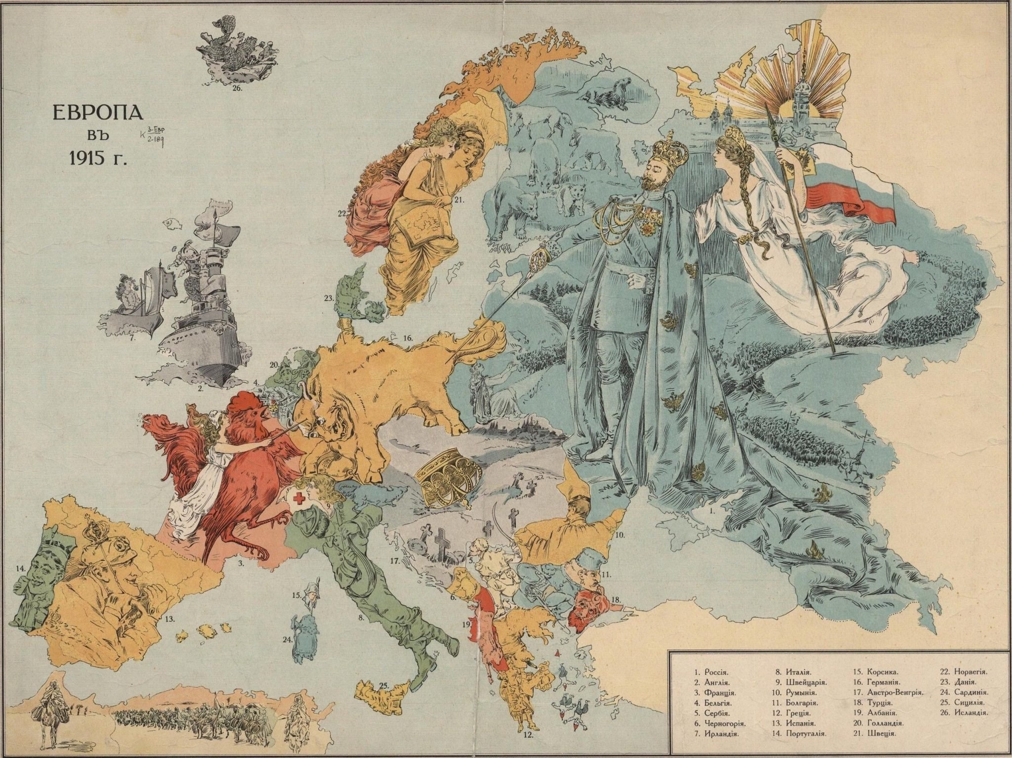 Stiliziran zemljevid Evrope 1915