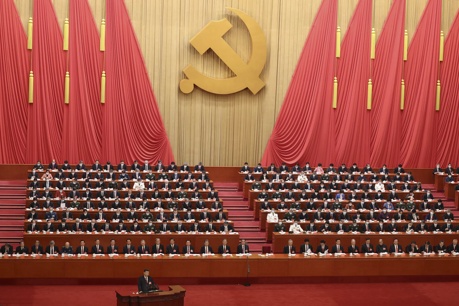 20. Kongres Komunistične Partije Kitajske